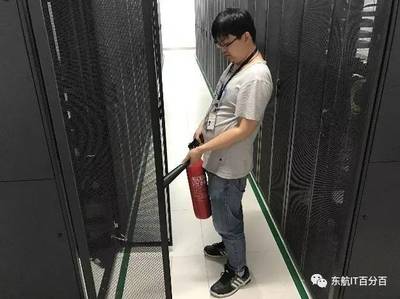 居安思危，防患未然——信息技術機房火災消防應急演練紀實